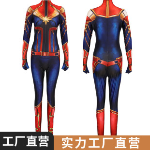 2023 cos Superhero Captain Marvel Costume Cosplay Costume Festival Stage Dress Up Costume