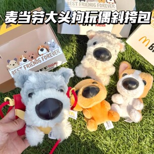 ����OӋ�����ڴ��^��ճ�˾�ϵ�пɐ�ë�q���BFF�������T���X��