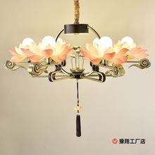 现代新中式荷花吊灯客厅茶室餐厅复古佛堂禅意创意大气中国风灯具