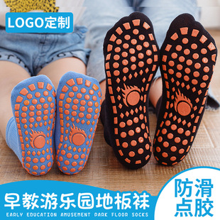 �Ĵ��m���c�z�m��ͯ�Θ��������m����H�ӵذ��m�����҃��٤�m��