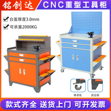 cnc�Q������̨ �ӹ������o��BT3040�i���ռ{�ܔ��ع�����������܇