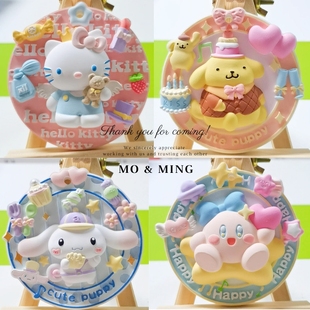 Kroomie Merlot Aromatherapy Gypsum Listed Strawberry Bear Children's Painted Graffiti Gypsum Doll White Embryo Wholesale