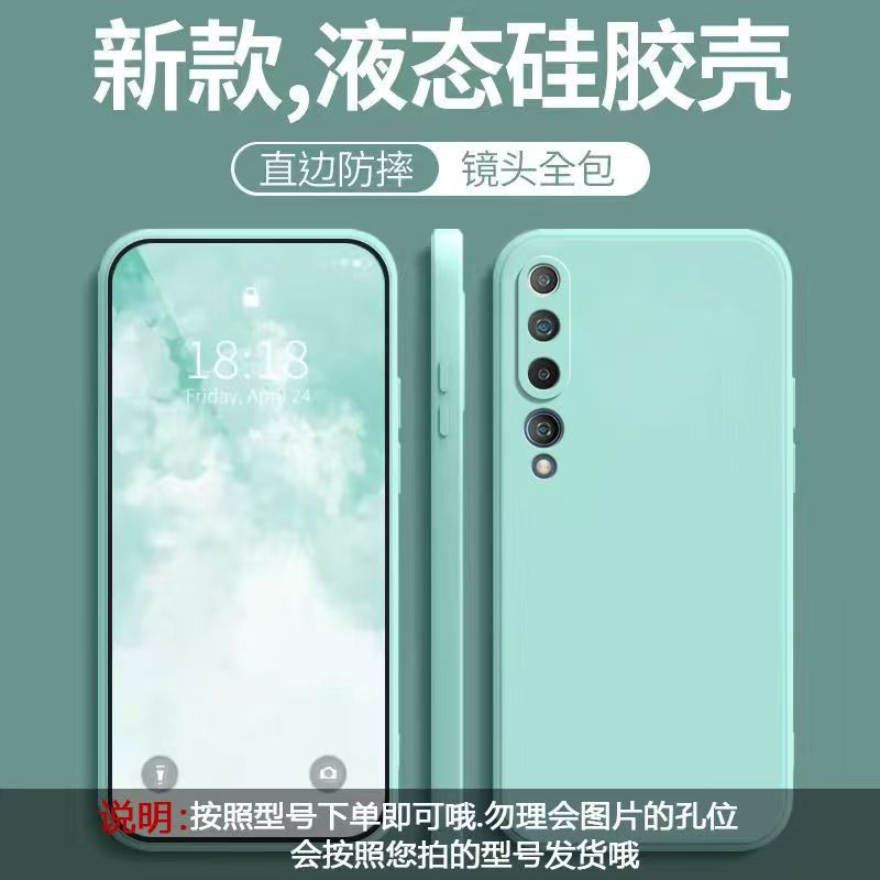 Light green