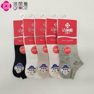 ������Ůʿ��Ͳ�mG3819���Ŀ�͸���m�������m�������eŮ���m���l