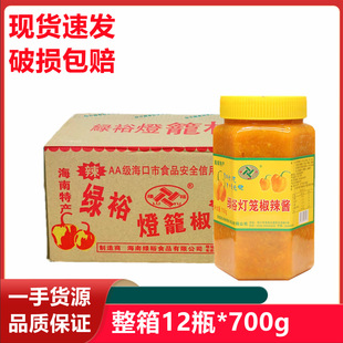 �����خa�Gԣ�S���\���u700g*12ƿ�����S�����uؕ��������l����
