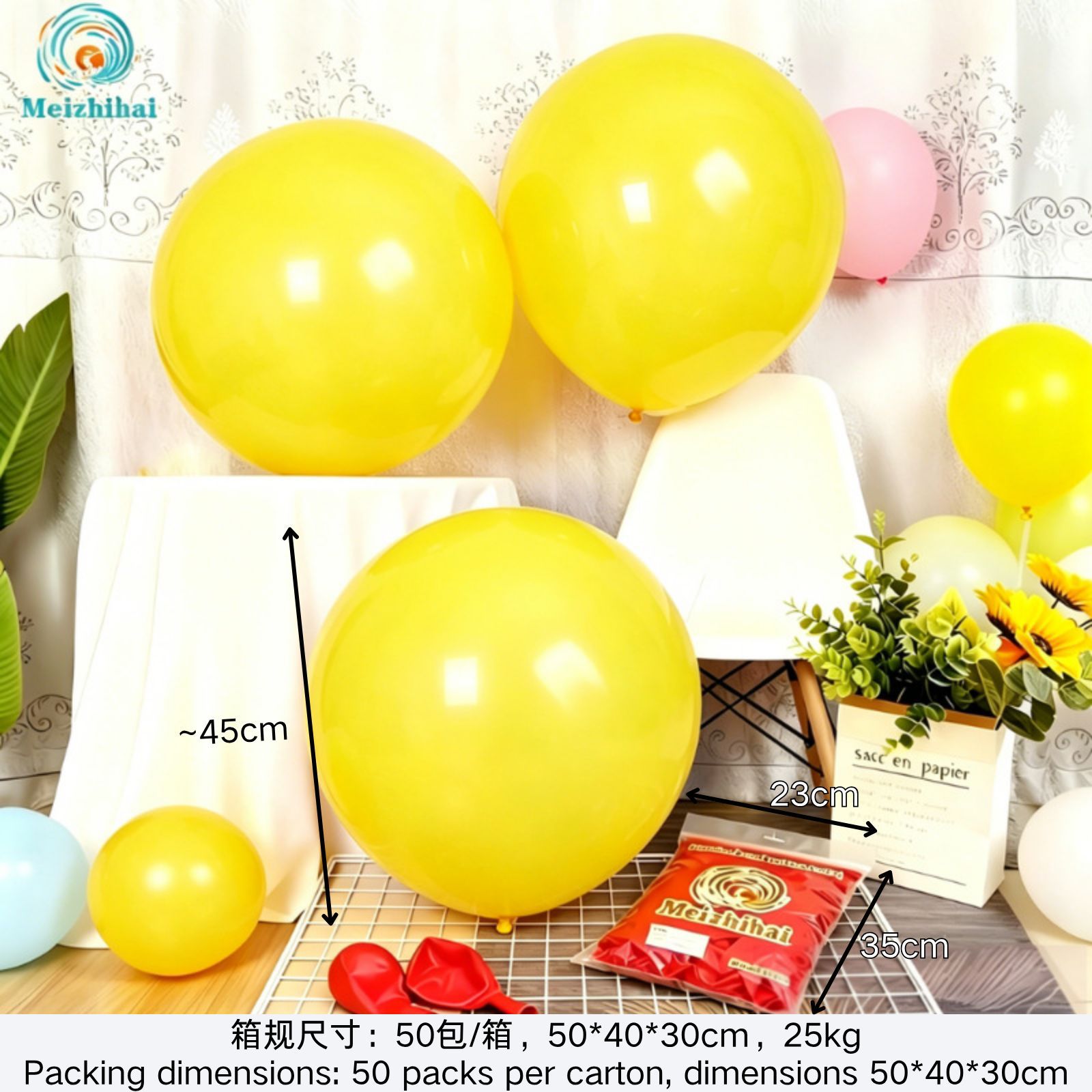 Globo engrosado globo mate globo de látex set personalizado globo de dopamina decoración globo de color
