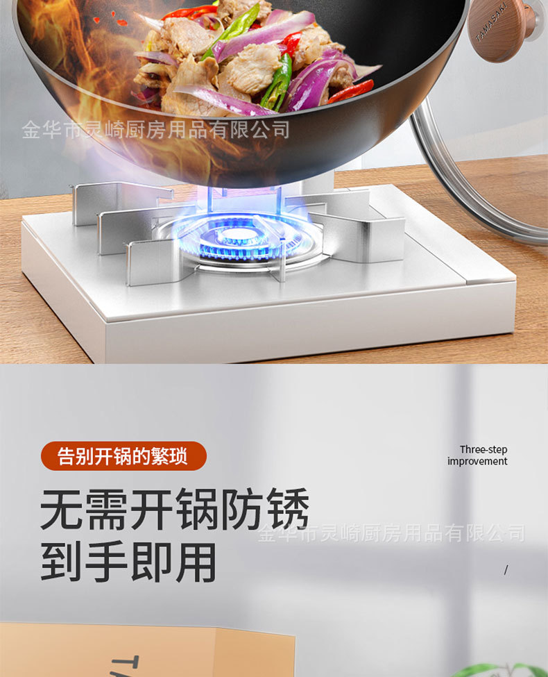 详情_03.jpg