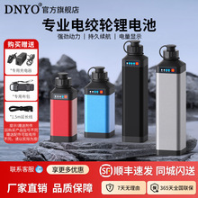 ���늽g݆늳�14.8V�_��ϲ���Z�����_��ͨ��늄ӝO݆�늳؝O��