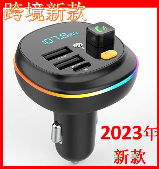 O1CN01Lm5RaG2GCtU8Xg8W1_!!3836718980-0-cib.jpg?__r__=1676903011389