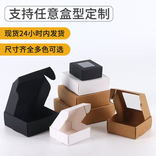 �F؛�_���ڰ�ţƤ���w�C�� �����~ͨ���ۯB���b�� ����ж� ��