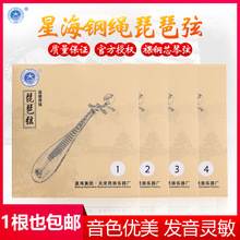 �Ǻ����I������1/2/3/4��ɢ������������䓽z�������Ì���������