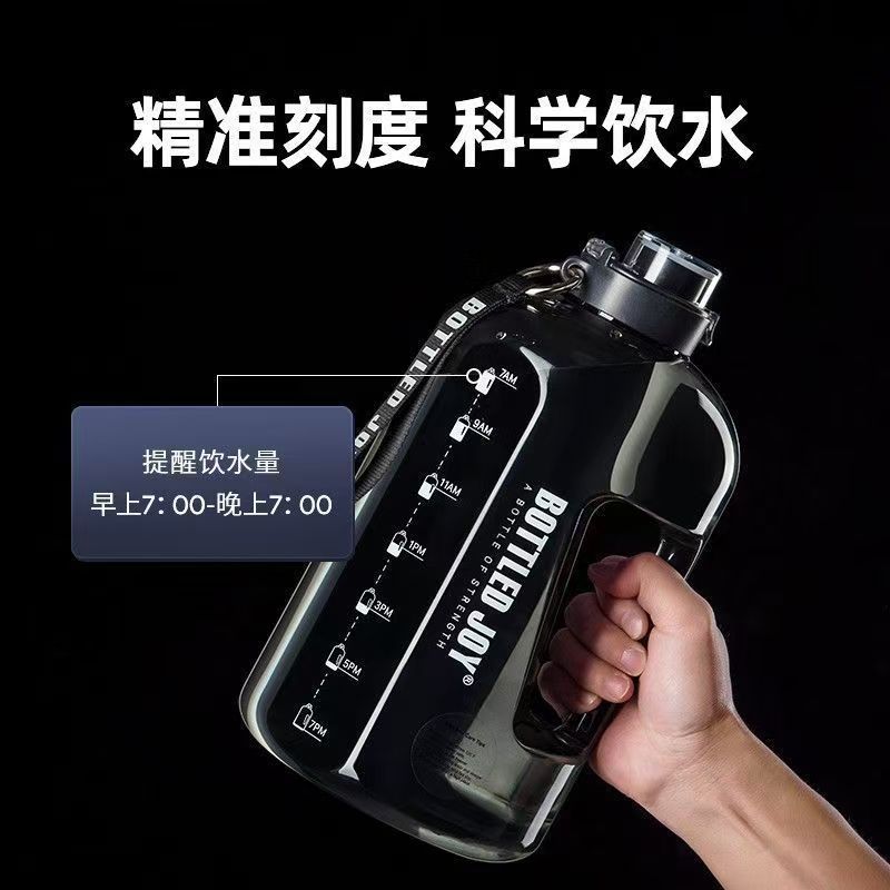 微信圖片_20250902134647_380_290