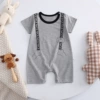 Short -climbing gentleman gray