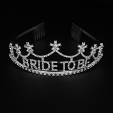 �W��׼����ʹ� BRIDE TO BE �Ͻ�ˮ荻ʹ�ӆ���Ɍ���Y�lʹ�