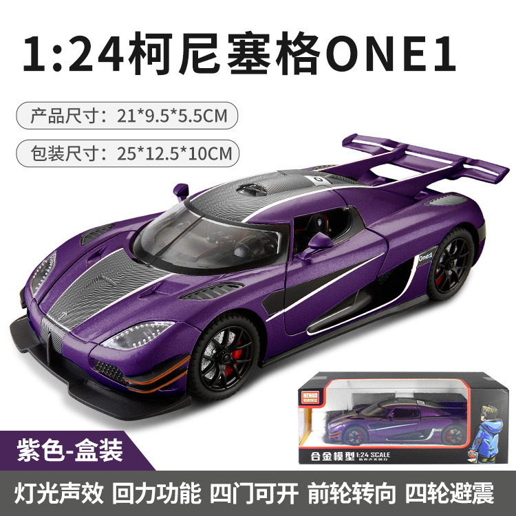 Modelo de coche de aleación xinao 1:24 coniseger Tire hacia atrás coche deportivo con luz efecto de sonido modelo de coche de juguete colección de decoración