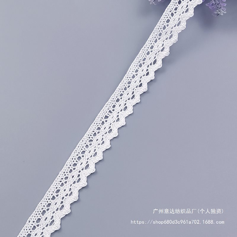 X020002狗牙太阳花2cm花边辅料中大 批发洛丽塔童装刺绣 棉线花边