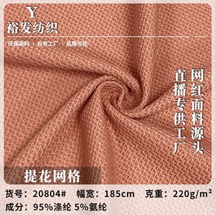 ���ë��ᘿ��� �����Ứ�W�� 220g�������^����ë�·��b�������l
