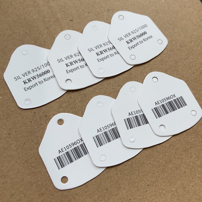 300g Weight Simple Style Letter Paper Wholesale Jewelry Packaging Bags
