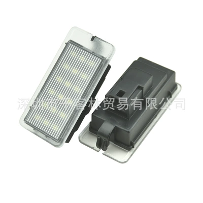 for Nissan Qashqai: Nissan Other lights