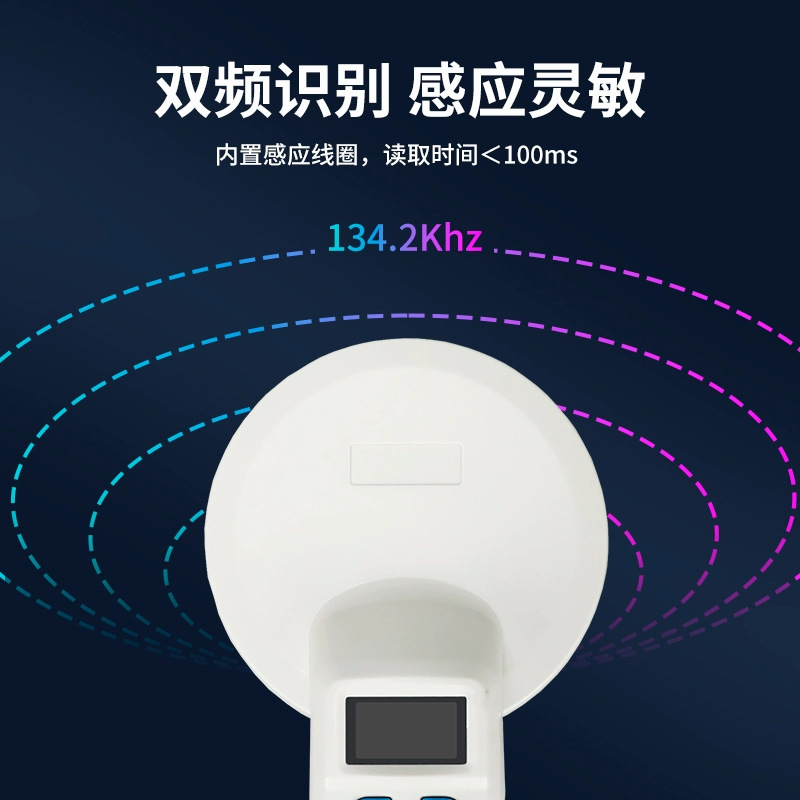 ţ㶯оƬɨоƬĶRFID-FDX-Bɨ