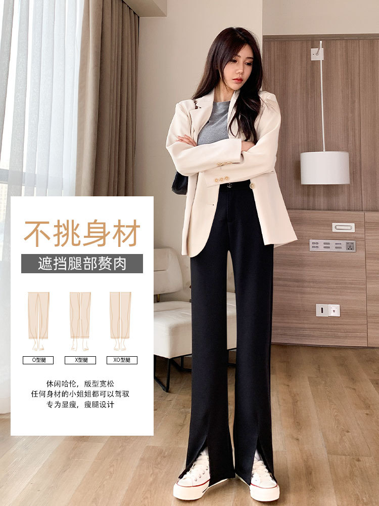 Pantalones anchos abiertos pantalones rectos negros para mujer 2023 nueva versión delgada pantalones casuales de traje de primavera con micro-cuerno