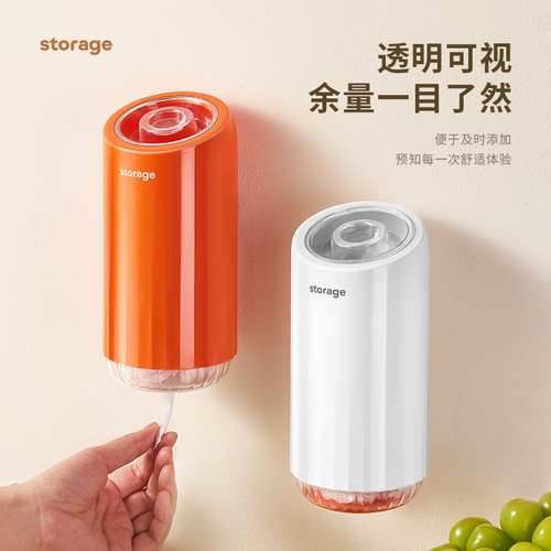 Kitchen wall-mounted punch-free plastic wrap storage box bathroom toilet shower cap storage box shoe cover storage box
