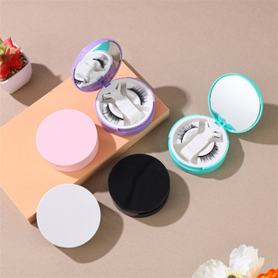 Popular Round Magnet Eyelash All-In-One Box, Glue-Free False Eyelash Storage Box, Matching Eyelash Magnetic Clip