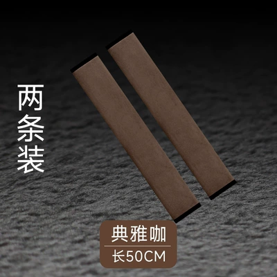 Seat belt shoulder pad | Clothing, Car Interior Accessories - elegant-coffee-50cm-pack-of-two-recommended-for-carssuvs