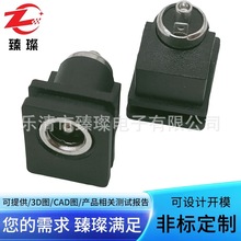 DC015�¿������ʽ���ο���mXĪ��1.5���Ӿ�3p �o��ҹ�����늿�