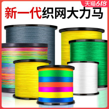 �M�ڴ����R�~������9�����O�W��500��1000�״��R����ҧpe��·����