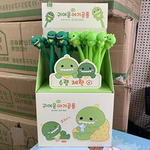 KK-7241��ͨС����ȫ���z�u�[���ԹP٪�_�o������ؐ���ԹP�u�u�P