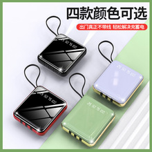 �羳�����֙C��늌�������1�f�����Ԏ����Ƅ��Դpower bank����