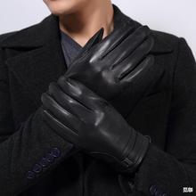 新款男式冬季韩版保暖绵羊皮开车手套 海宁男士真皮手套厂家批发