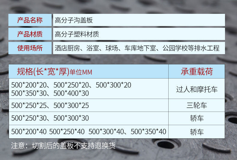 848ef8d7-88e4-4335-8f58-3898de3659a2.jpe