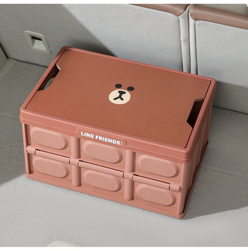 Brown Bear Outdoor Camping Folding Box Car Trunk Organizer Storage Box In-Car Storage Box