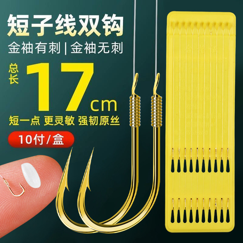 商品图