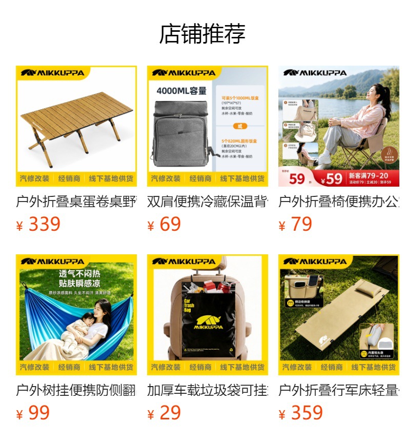 Roof rack luggage bag, waterproof roof bag, car luggage storage bag, large-capacity roof luggage bag