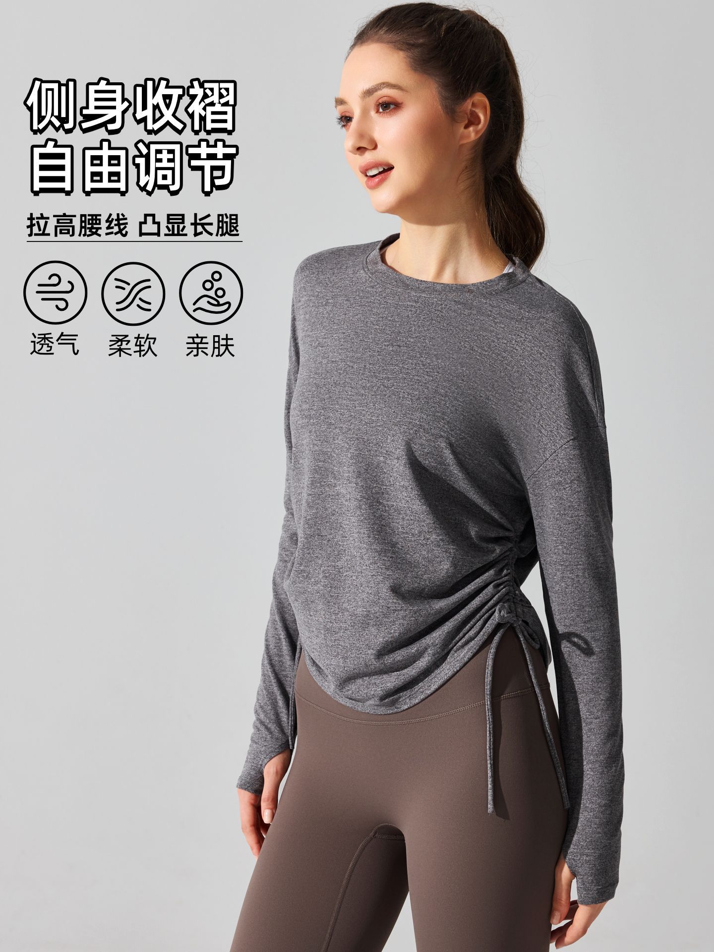 Europa y los Estados Unidos sueltos trajes de yoga transpirables casuales correr ejercicio fitness de mangas largas de otoño y invierno pilates chaqueta mujer