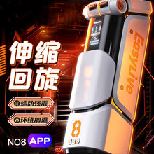 ���Sֱ��EasyLiveNo8�w�C������APP���Ӝ���s�������Ӱl����