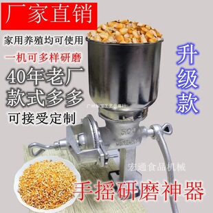 �����֓uС����ĥ�C������ĥ�Cĥ�ۙC��Ⱥ��ҷ���C�u�����ĥ