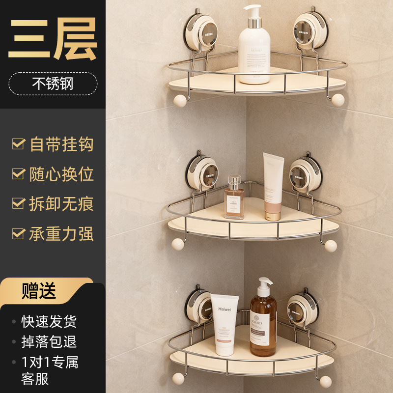 Baño de ventosas triangulares estante de almacenamiento colgado en la pared sin perforación de baño lavabo lavabo almacenamiento de estante de almacenamiento