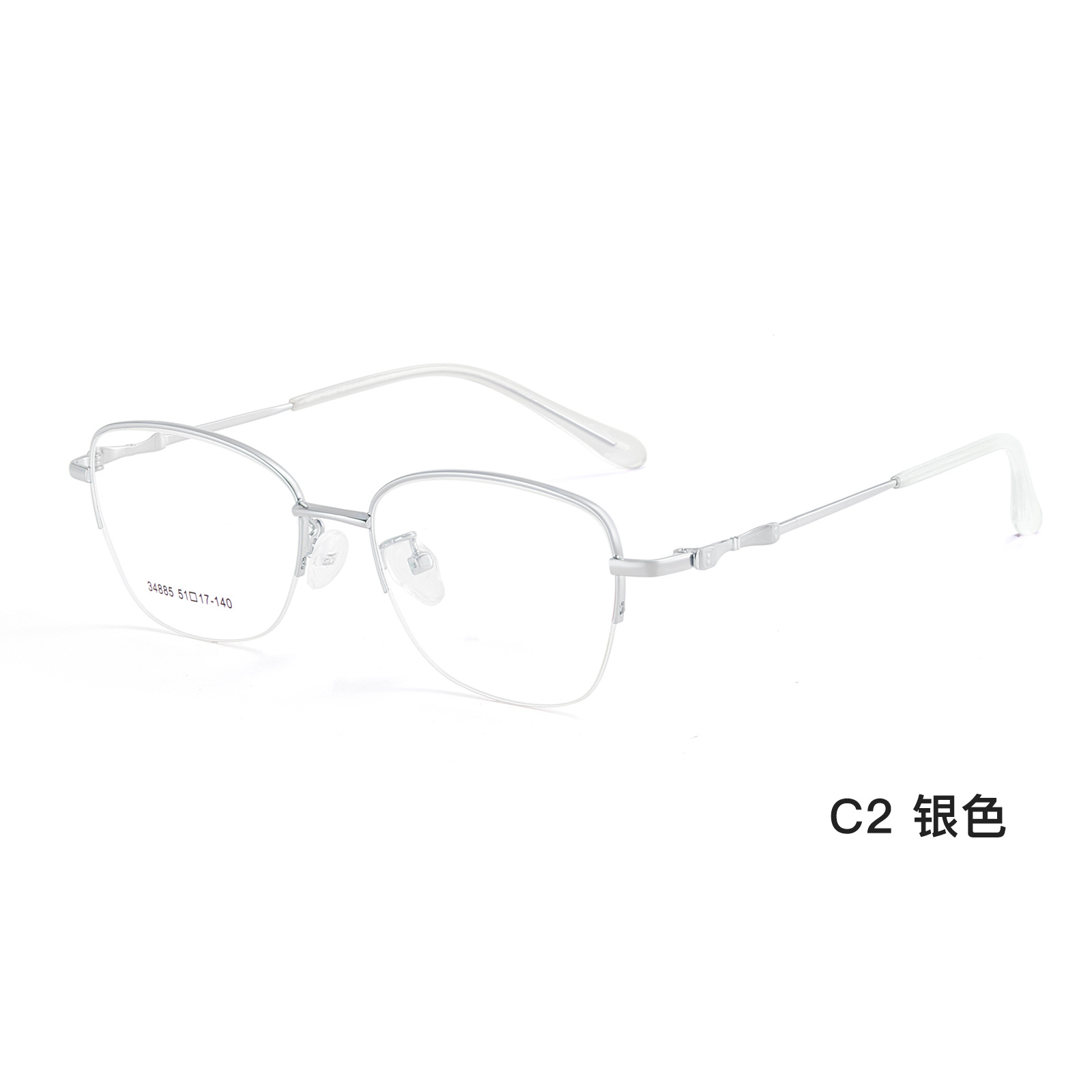 temperamento diosa pura deseo medio marco marco de gafas de aleación metálica ultra ligera para la piel silicona suave soporte nasal antialérgico Danyang gafas