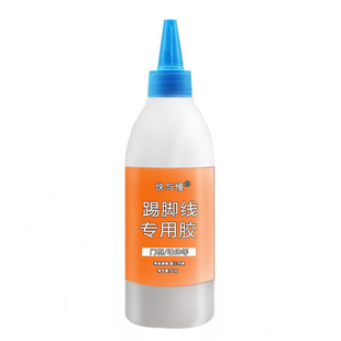 Special Glue for Skirting Boards, Wall Glue, Nail-Free Glue, Adhesive, Tile Floor, Wood Floor Skirting Board, Glass Glue Wholesale