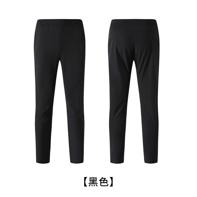 Lulu pantalones deportivos para hombres pantalones de correr al aire libre de verano de moda casual pantalones rectos sueltos pantalones de entrenamiento de fitness transpirables
