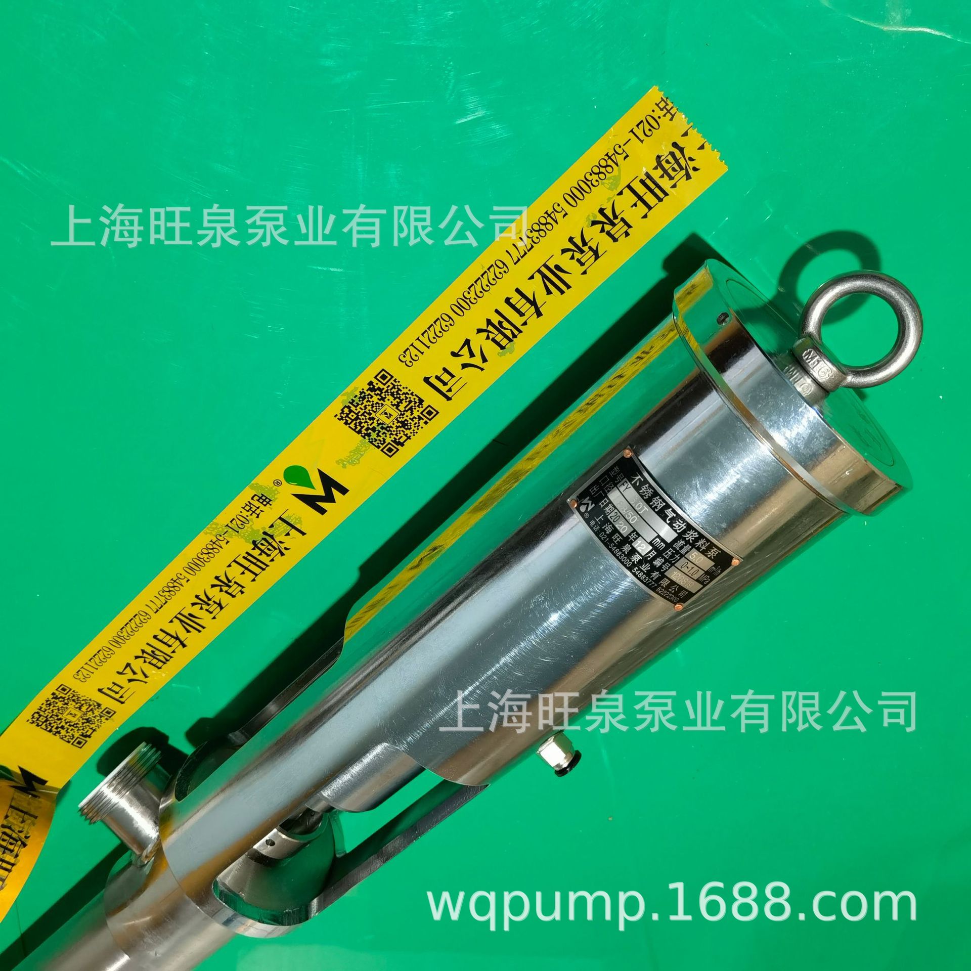 �Ϻ���ȪFY5.0T-1200�ӳ��Ͳ�����������ϱá�����������