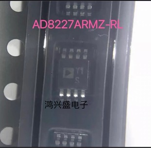 AD8227ARMZ Silk Screen Y1s MSOP-8 Instrument Amplifier Chip IC 250kHZ Gain Bandwidth Area