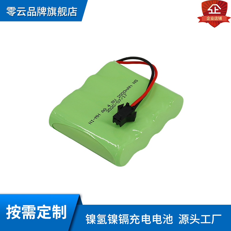 大脚四驱攀爬遥控越野车高速充电赛车翻斗儿童玩具汽车电池组4.8V