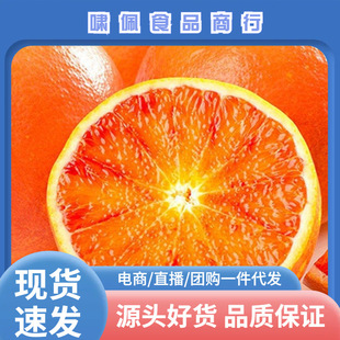 ���_�Fժ��Ѫ���rˮ���Ĵ������r�ҳ��Ӽt��Ě�Ⱥ�Խ����Ѫ��