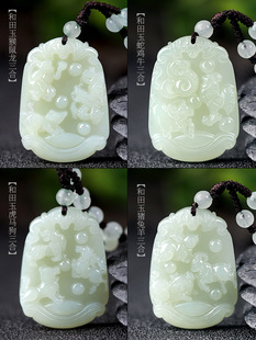 �½���������������F����Ф����ʮ���������o������ʯ�����l