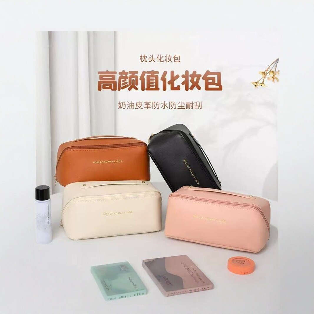 Portable accordion pillow makeup bag, popular on Instagram, travel storage bag, large-capacity toiletry bag, portable storage pouch